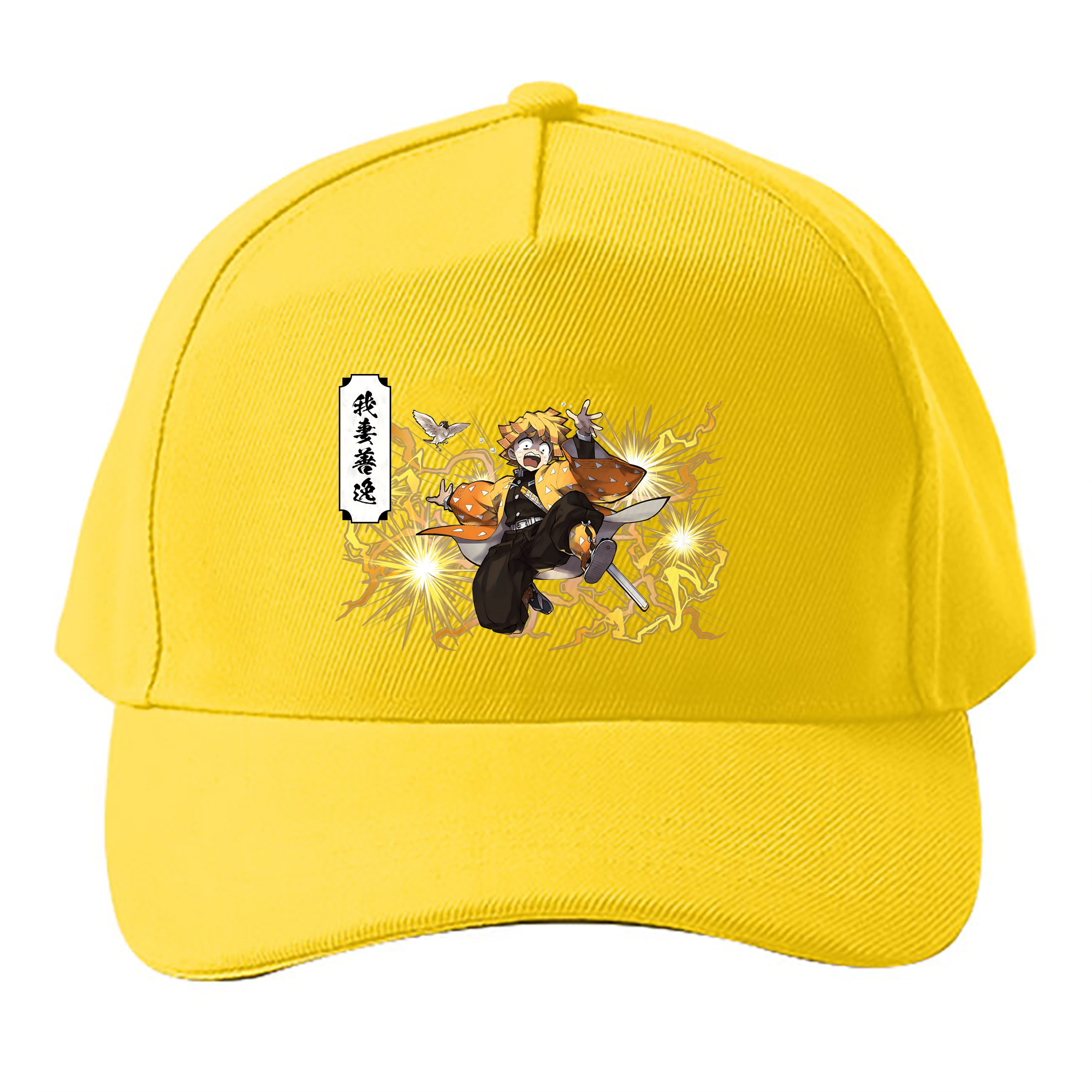 （画像用） 鬼滅の刃（きめつのやいば）我妻 善逸／あがつま ぜんいつ Agatsuma Zenitsu ベースボールキャップ 綿100％ 男女兼用 帽子 スポーツ